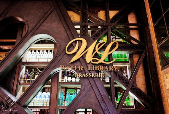 傳說中必訪法式料理 in 曼谷。Water Library Brasserie at Central Embassy