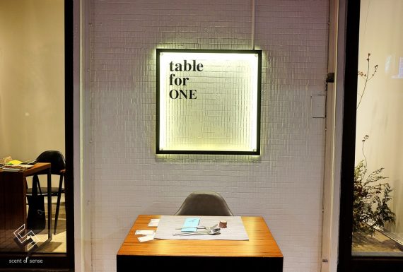一個人的盛宴，品味孤獨【一人餐桌 table for ONE】by 驚喜製造 Surprise Lab.