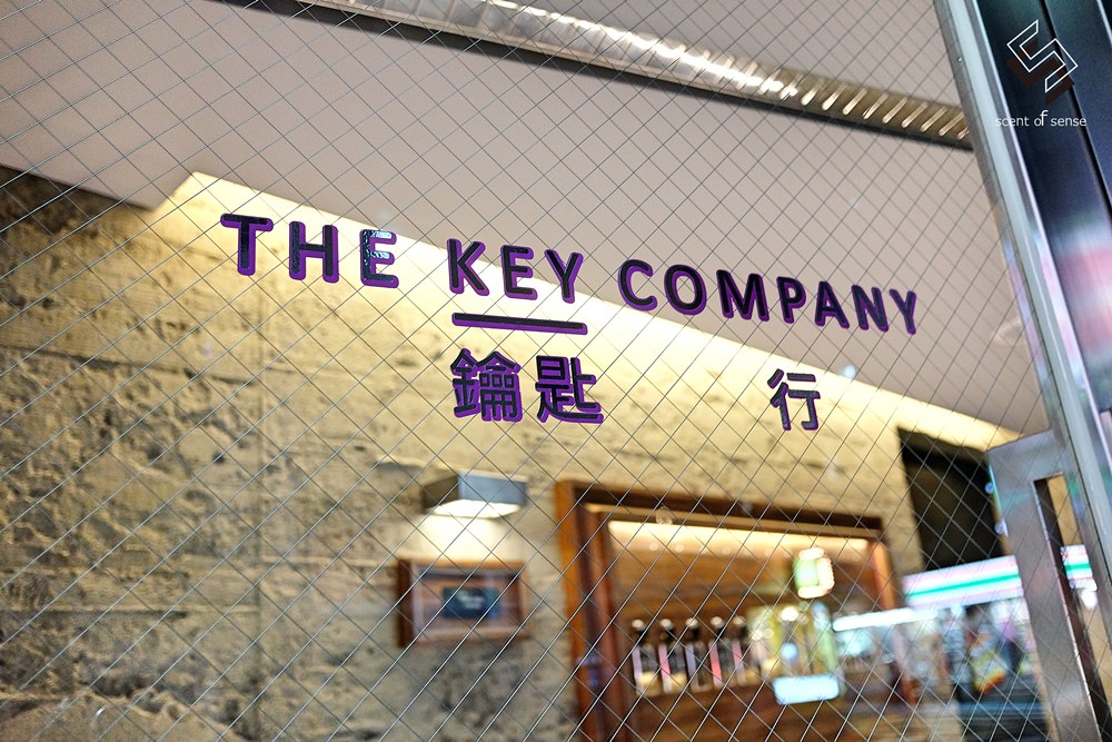 擁抱城市入夜的寂寞，解鎖東區餐酒館《the KEY Company 鑰匙行》 - 質人星球。品玩生活 sosense.tw