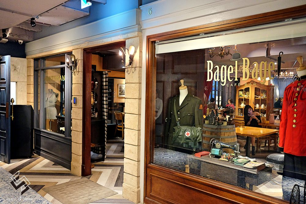 收藏月光，舉行一場歐洲莊園的私密聚會【Bagel Bagel Cafe Bar】 - 質人星球。品玩生活 sosense.tw