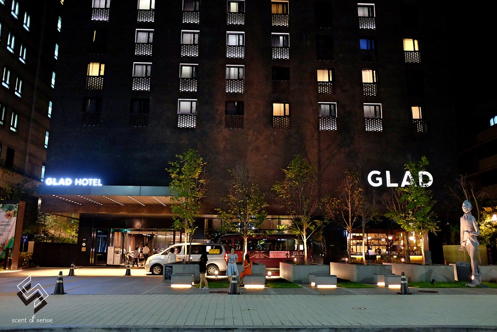 首爾設計酒店，紅眼班機的最佳選擇 ☆ GLAD Hotel Yeouido 格蘭德汝矣島 - 質人星球。品玩生活 sosense.tw