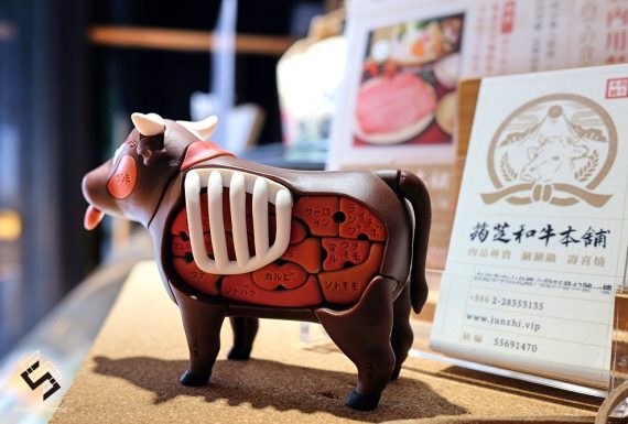 致命的誘人粉嫩，日本A5和牛肉品專賣 & 鍋物料理《筠芝和牛本舖》