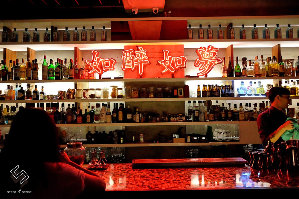 紅色情迷，老戲院裡的高潮迭起【HANKO 60】西門町隱藏系酒吧 - 質人星球。品玩生活 sosense.tw