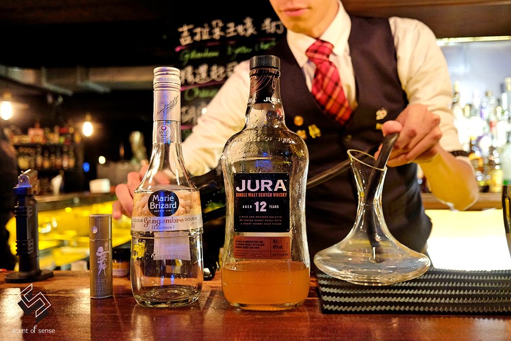 【特有種島嶼特調】Jura 吉拉單一麥芽蘇格蘭威士忌 ft. MOD Sequel 僖閣酒吧 - 質人星球。品玩生活 sosense.tw