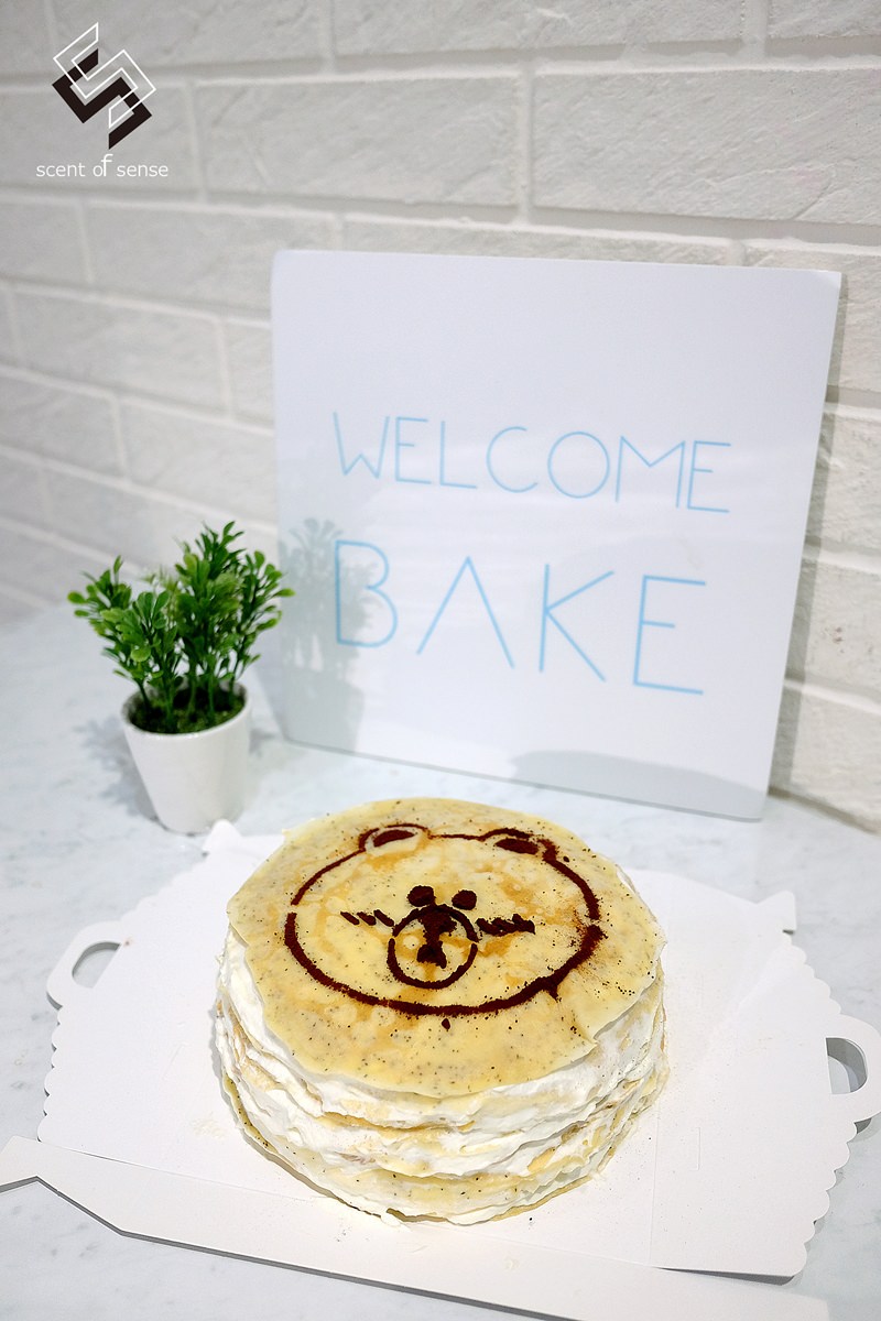 只要有心，人人都是甜點王【Welcome Bake 來約會吧！】蛋糕烘焙 DIY - 質人星球。品玩生活 sosense.tw