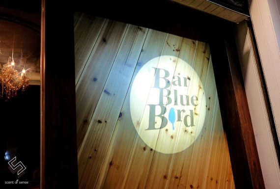 在台北與東京之間，聽寂寞的聲音《Bar Blue Bird Taipei》現為 BAR宮-Miya