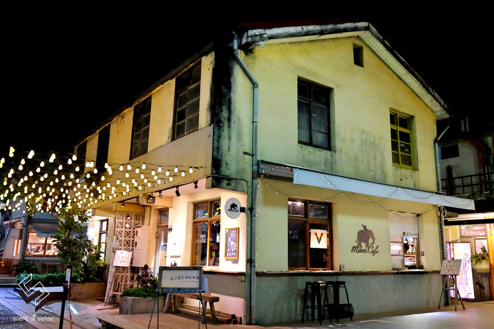 夜之冒險，審計新村裡的隱藏版小酒館 ☆ Manni Cafe 很多咖啡 - 質人星球。品玩生活 sosense.tw