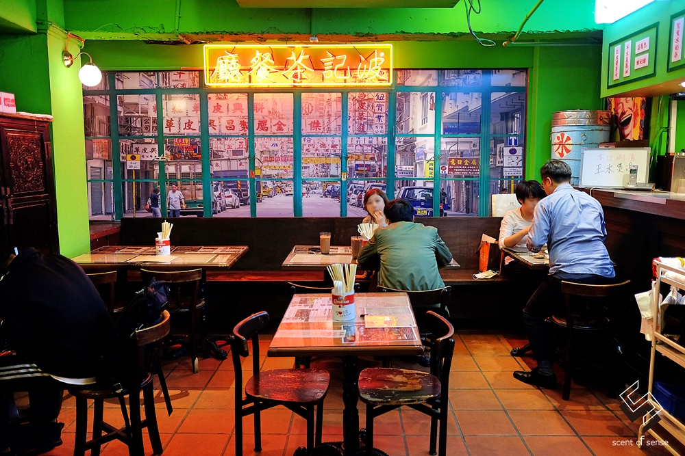 復刻經典，品嚐香港人的浪漫與鄉愁《波記茶餐廳》東區老牌茶餐廳推薦 - 質人星球。品玩生活 sosense.tw