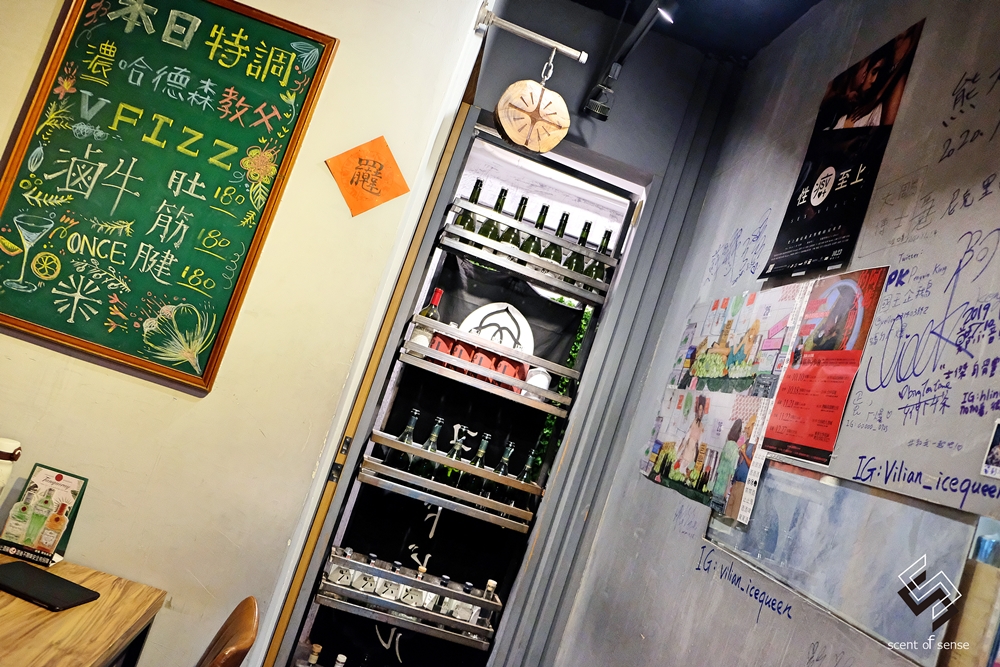 青春盪鞦韆，喝下成年後的甜美與哀愁【ONCE Cafe & Bar】西門町彩虹酒吧 - 質人星球。品玩生活 sosense.tw