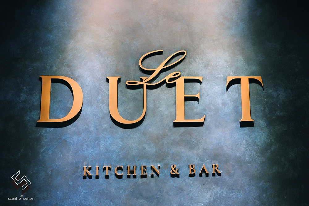 在人間品嚐天堂，餐與酒的慾望雙重奏【Le Duet Kitchen & Bar】我心中的米其林推薦 - 質人星球。品玩生活 sosense.tw