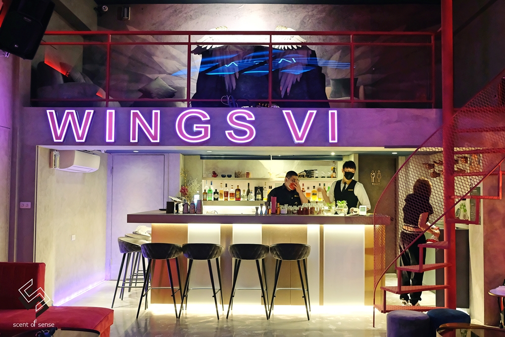 張開愛情的翅膀，擁抱醉愛與自由【Wings VI Bistro】台中西屯區酒吧推薦 - 質人星球。品玩生活 sosense.tw