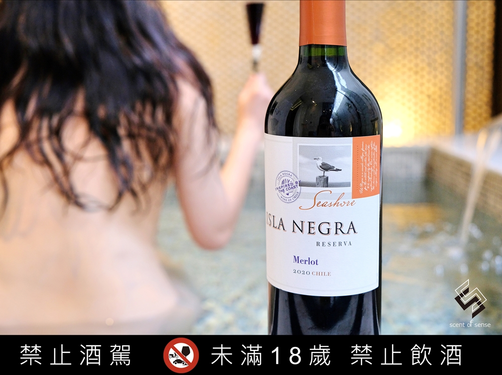 相聚無價，品飲屬於我們的深刻時光【ISLA NEGRA 智利之星】平價葡萄酒推薦 - 質人星球。品玩生活 sosense.tw