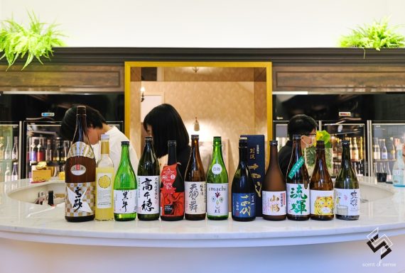 SSI日本酒認證課程推薦 Sake Navigator【醴云 SAKE LA VIE】日本酒侍酒師