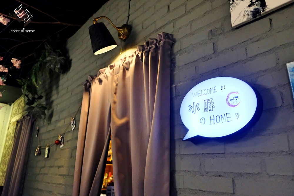 拉麵與酒精，都是人生的救贖啊《休憩 Ramen & Bar》台北新開幕酒吧．深夜拉麵食堂 - 質人星球。品玩生活 sosense.tw