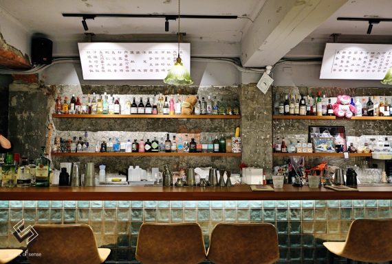 從長島到西西里島，微醺探索自由行《冰茶專賣店 Iced Tea Shop》西門町主題酒吧推薦