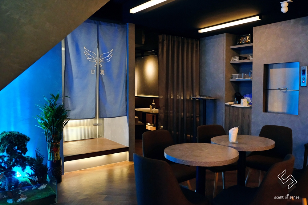 台北夜生活新浪潮 ★《吾鄉清粥小菜》樓下的神秘酒吧《日翼 Bar》 - 質人星球。品玩生活 sosense.tw