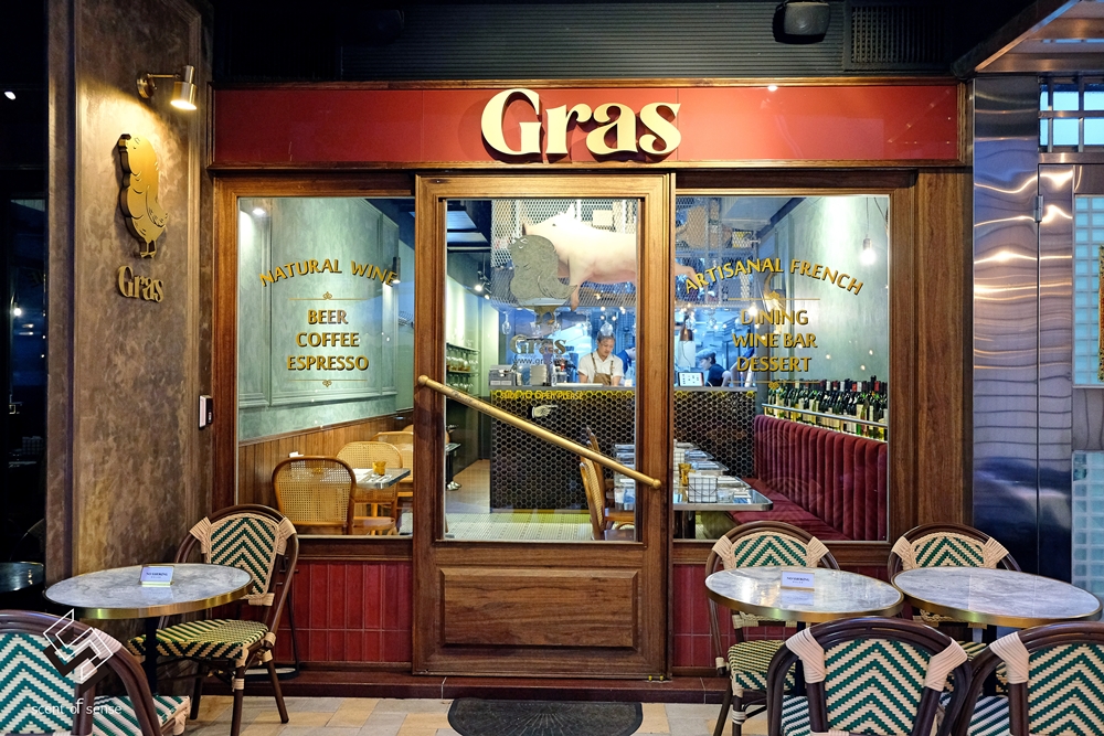 將慾望慢火燉煮,法式靈魂的濃縮與綻放【Gras French】台北法國傳統料理推薦 - 質人星球。品玩生活 sosense.tw 將慾望慢火燉煮,法式靈魂的濃縮與綻放【Gras French】台北法國傳統料理推薦 - 質人星球。品玩生活 sosense.tw