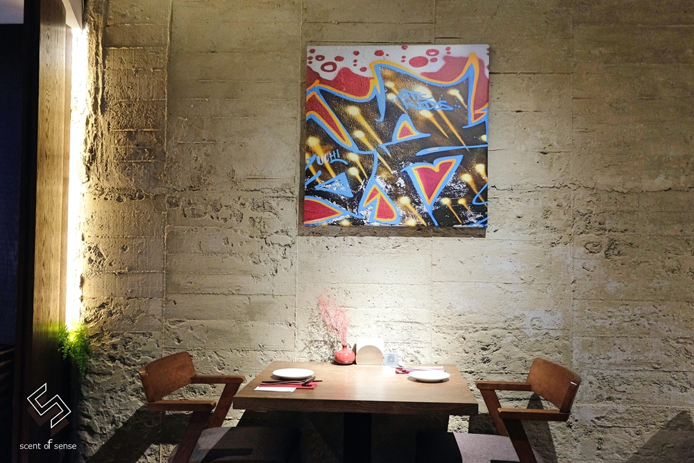 將炙熱留在盤中，把心安放在此【UCHI 吾居炭火餐酒】台北東區餐酒館 - 質人星球。品玩生活 sosense.tw