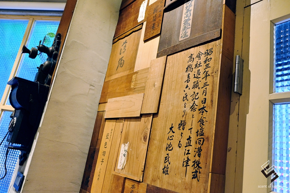 用一鍋雞湯，開啟一場隱秘的宴席《春韭 晴光店》中山區無菜單私廚推薦 - 質人星球。品玩生活 sosense.tw