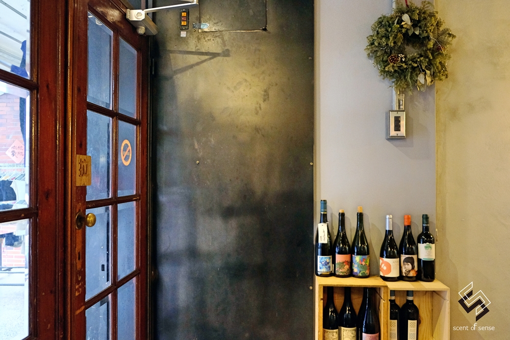 慾念成詩，在微醺裡找到出口《文火處方 料理所》大安區預約制餐酒館 - 質人星球。品玩生活 sosense.tw