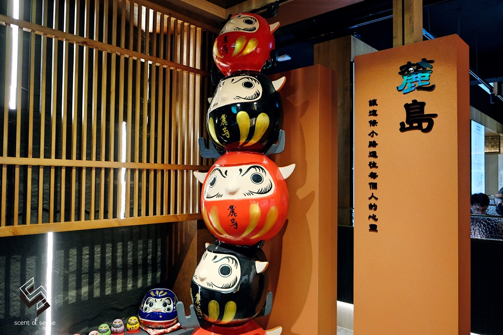 微醺自由，登上酒吧等級的《Roado 麓島居酒聚場》桃園藝文特區全時段居酒屋 - 質人星球。品玩生活 sosense.tw