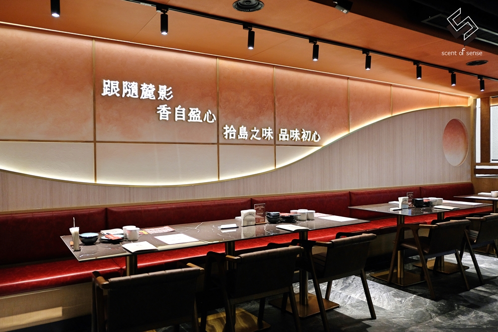 微醺自由，登上酒吧等級的《Roado 麓島居酒聚場》桃園藝文特區全時段居酒屋 - 質人星球。品玩生活 sosense.tw