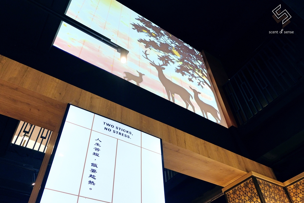 微醺自由，登上酒吧等級的《Roado 麓島居酒聚場》桃園藝文特區全時段居酒屋 - 質人星球。品玩生活 sosense.tw