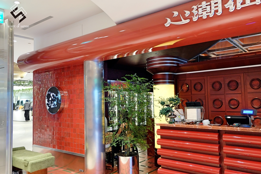 盛景如畫，一寸相思一寸灰《心潮仙宮 SINCHAO FAIRYLAND》微風南山新開幕餐廳 - 質人星球。品玩生活 sosense.tw