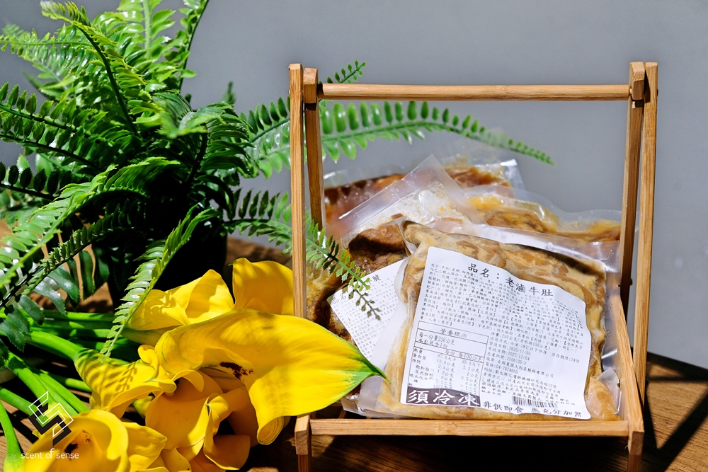 杯光交錯間，舀起一池豐盛的人間煙火《全國麗園大飯店．一斤肉牛肉爐》宅配推薦 - 質人星球。品玩生活 sosense.tw