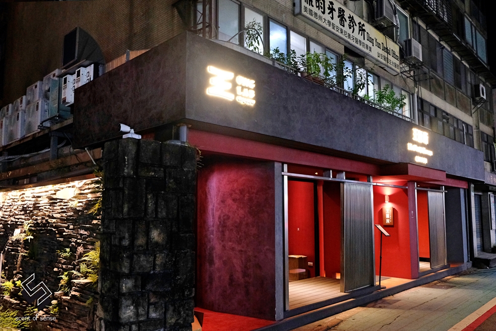 酸麻醺共振，解析愛情的風味公式【王匯所 Ong Lab】東區新潮派酸菜白肉鍋 - 質人星球。品玩生活 sosense.tw